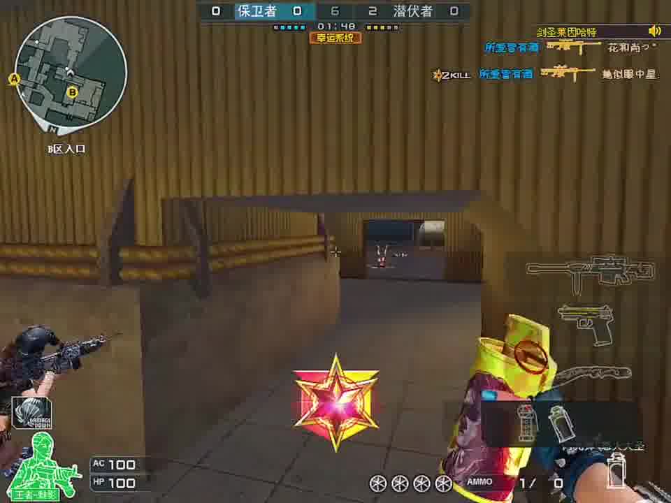 好好的珍惜那短暂的时光