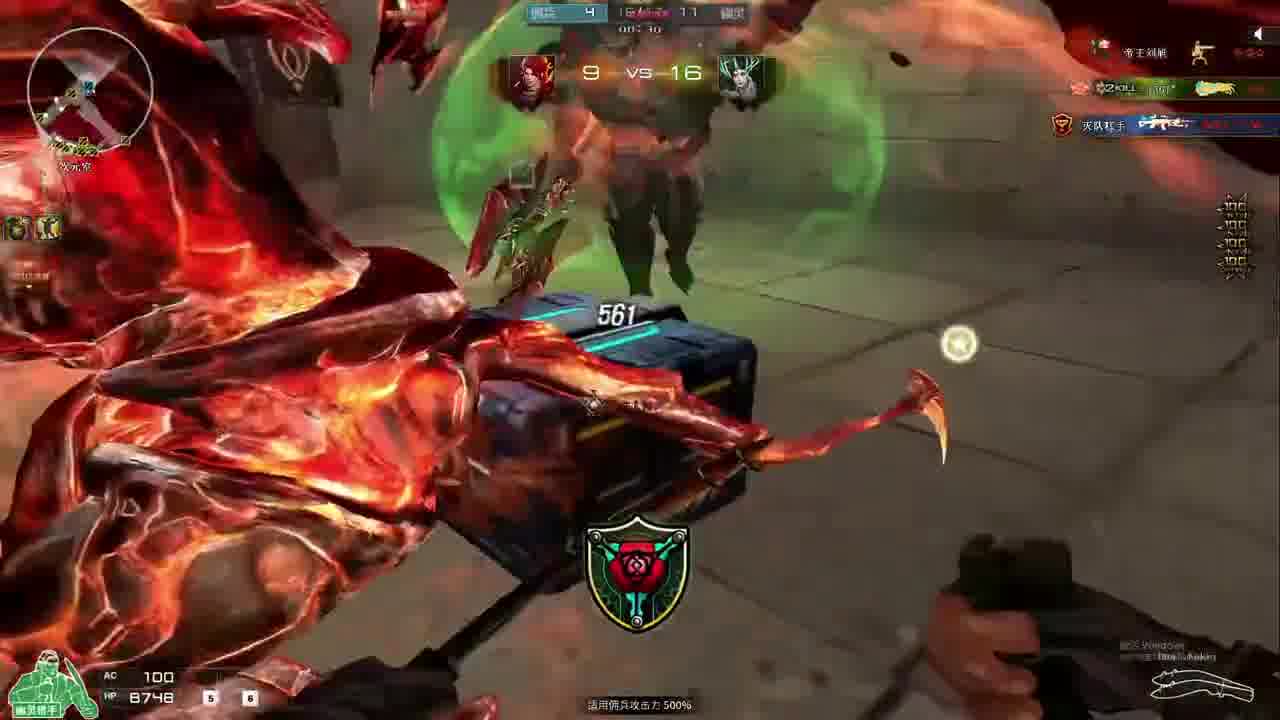 给你们看看什么叫秦王绕柱