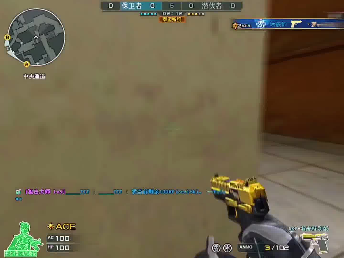 给我点颜色看看吧