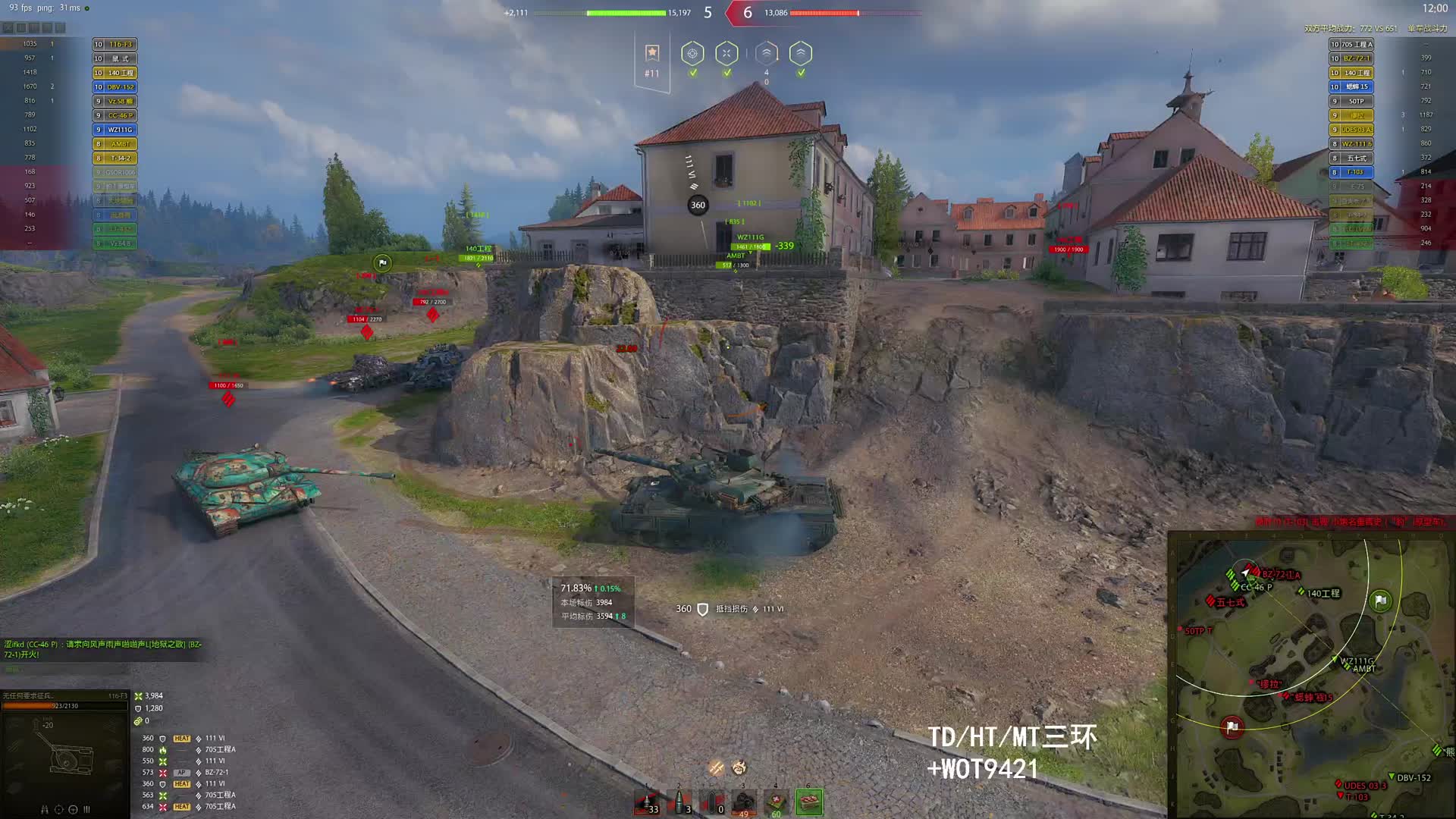 情绪稳定，不是娱乐主播。片段1