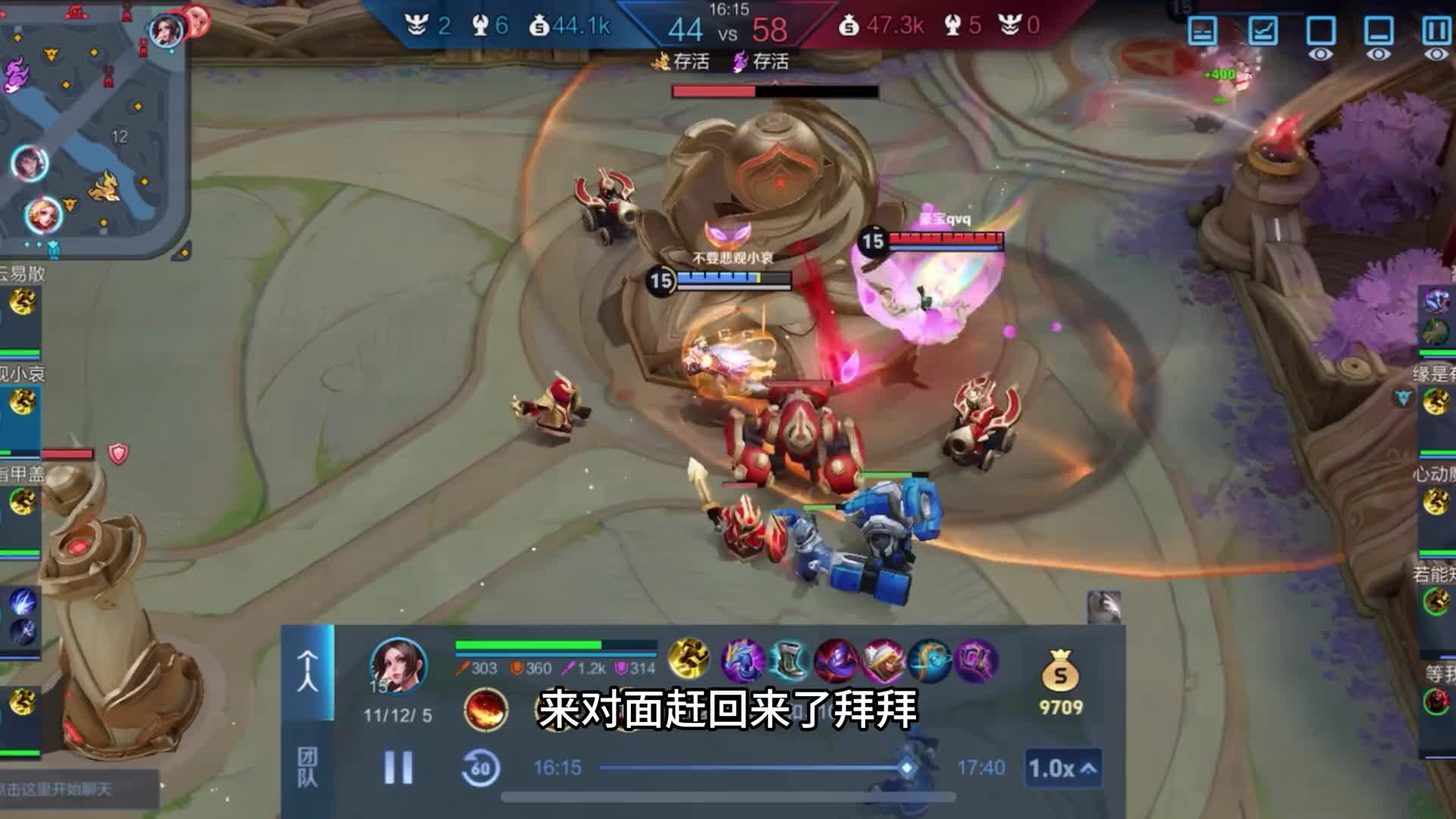 糖宝转世来的应该  (3)