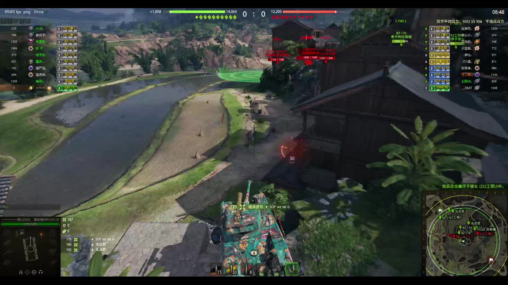 EBR 75 ~打打银币-片段6