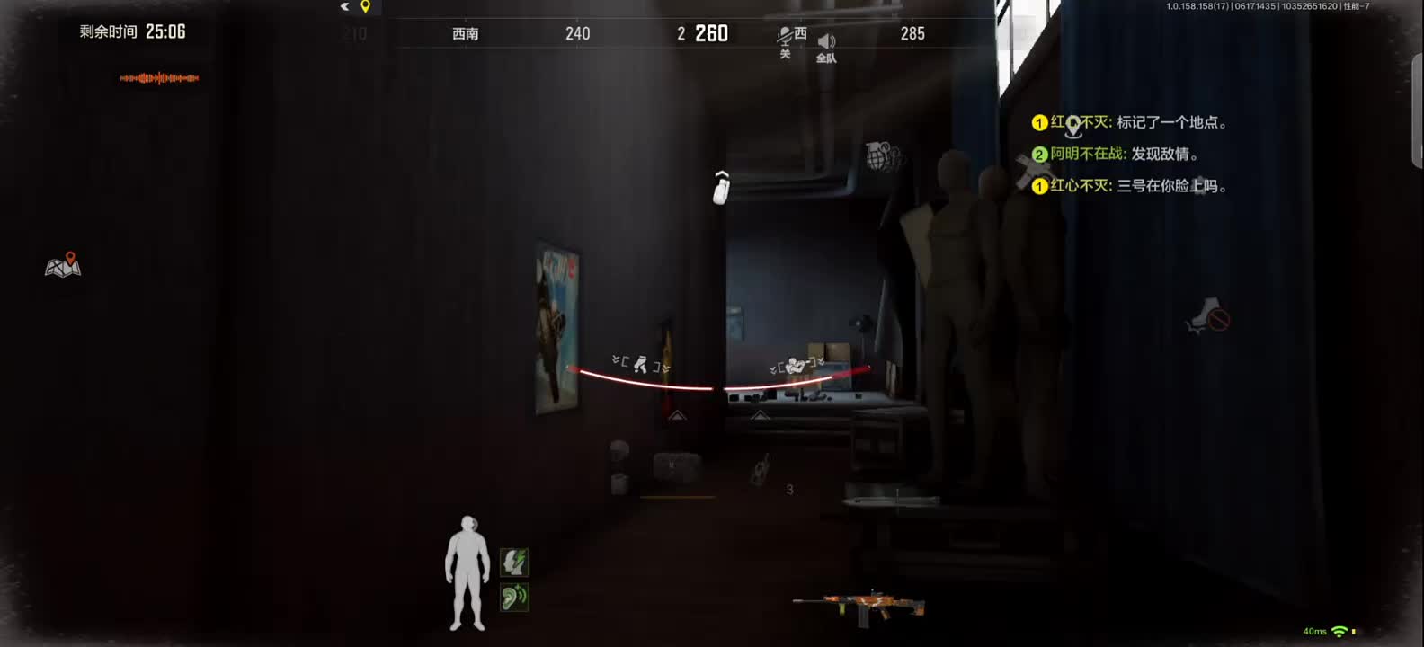 最好用的打法竟然就是最原始的打法