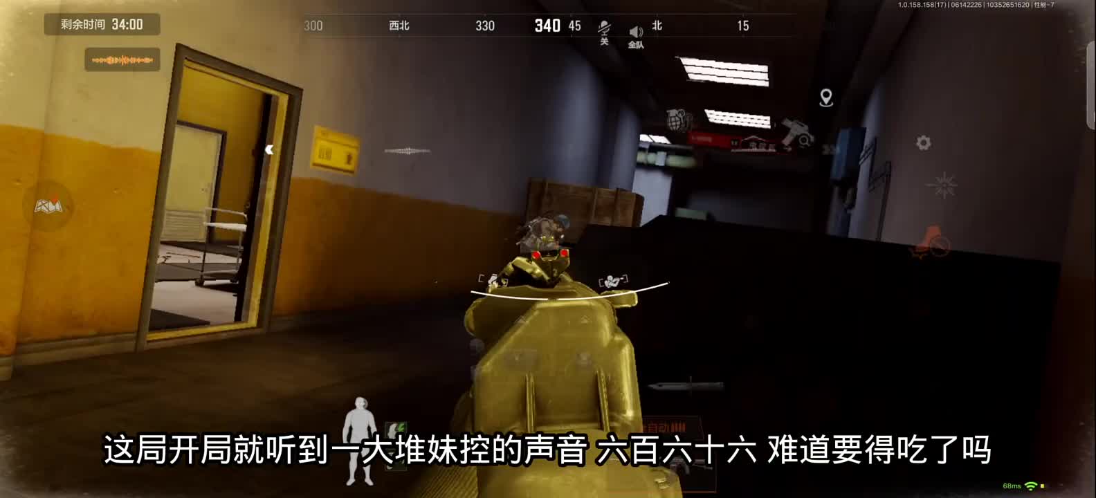 难道撤离就这么难吗