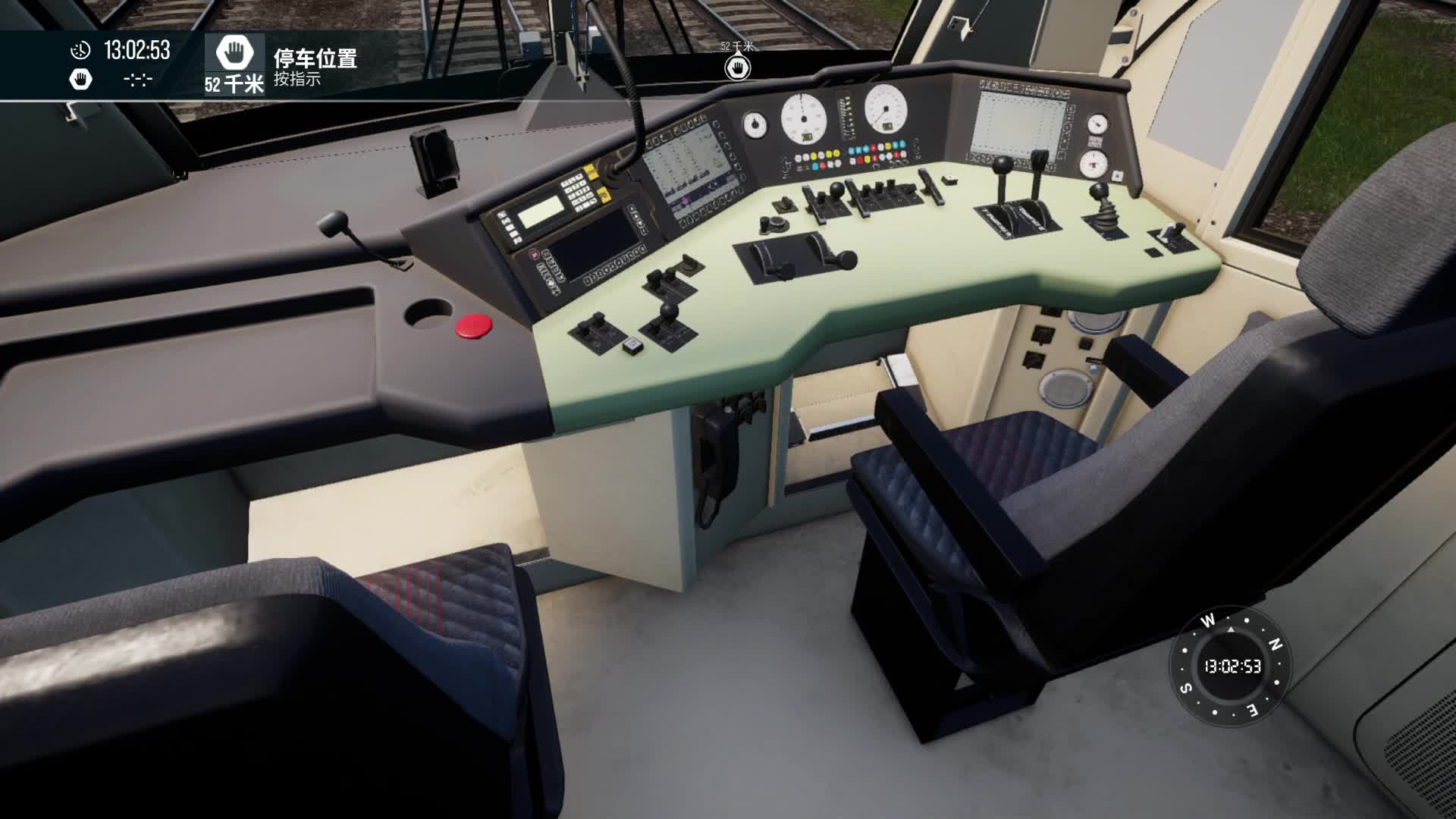 欢迎来到菜到扣脚的直播间片段2