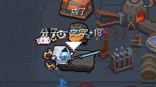 【元气骑士先行服】+18分子一文字&超时空忍者英雄觉醒 守护神殿实战测试