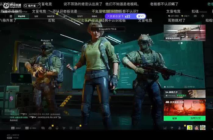 楊齊家丶的精彩瞬間