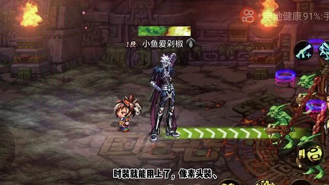 所有人都能白嫖一套大话西游套