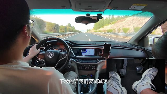 过了实习期上高速遇见货车心里发怵，别担心看完视频帮你克服恐惧