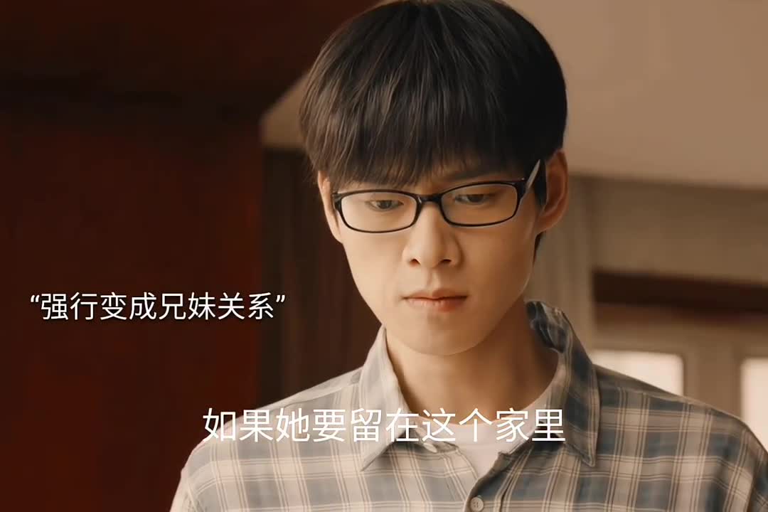 他们看向彼此的眼神包含了不能说出口的千言万语