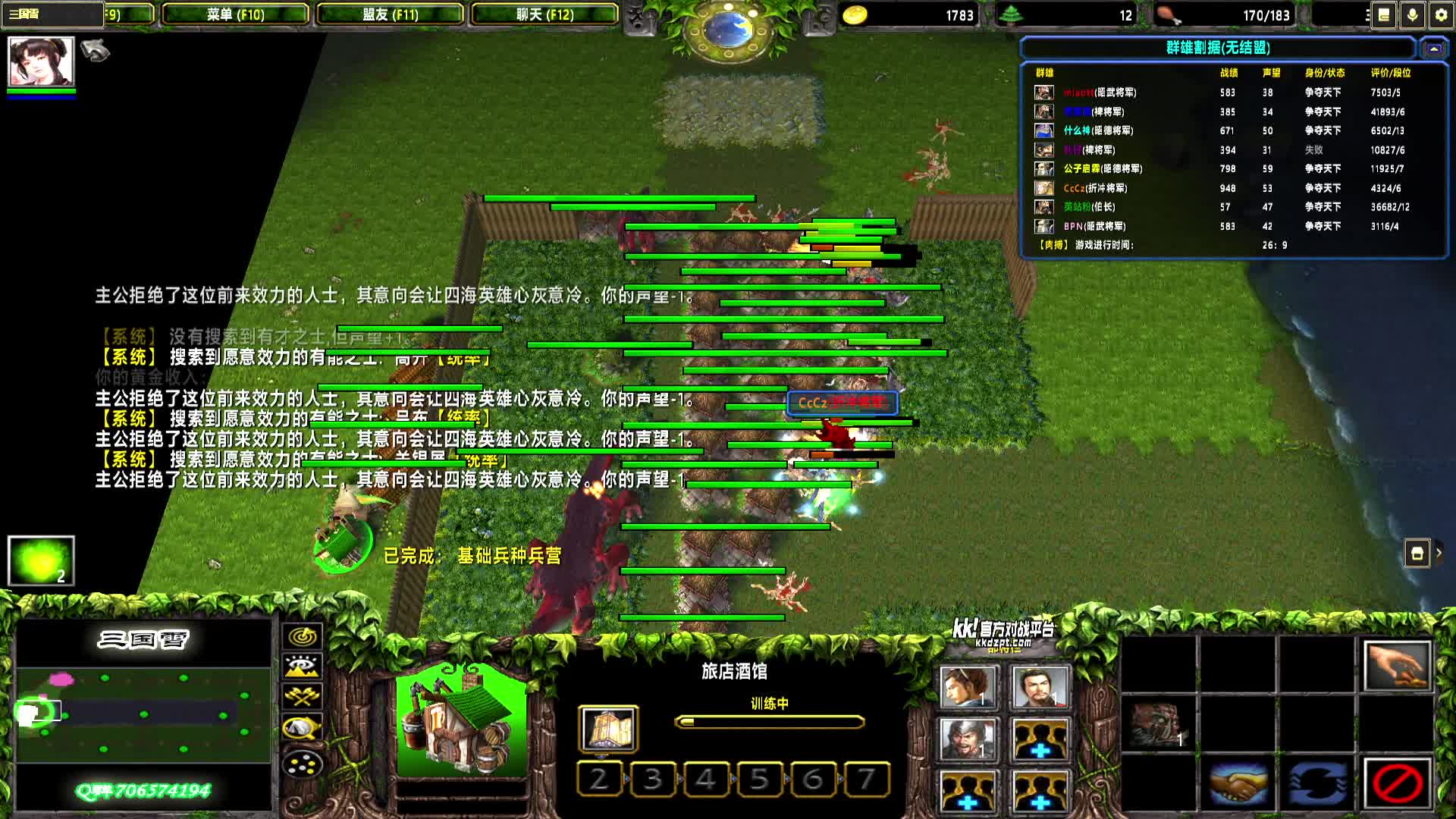 2025-06-20 05-03-23 黄巾 50