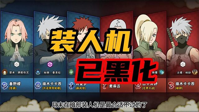 好心摸头安慰你，你却再战想虐我