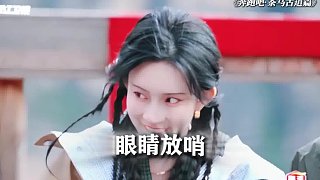 孟姐真是個(gè)話多的人，什么都藏不住