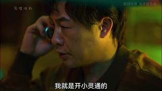 有一些搞笑特質(zhì)在身上