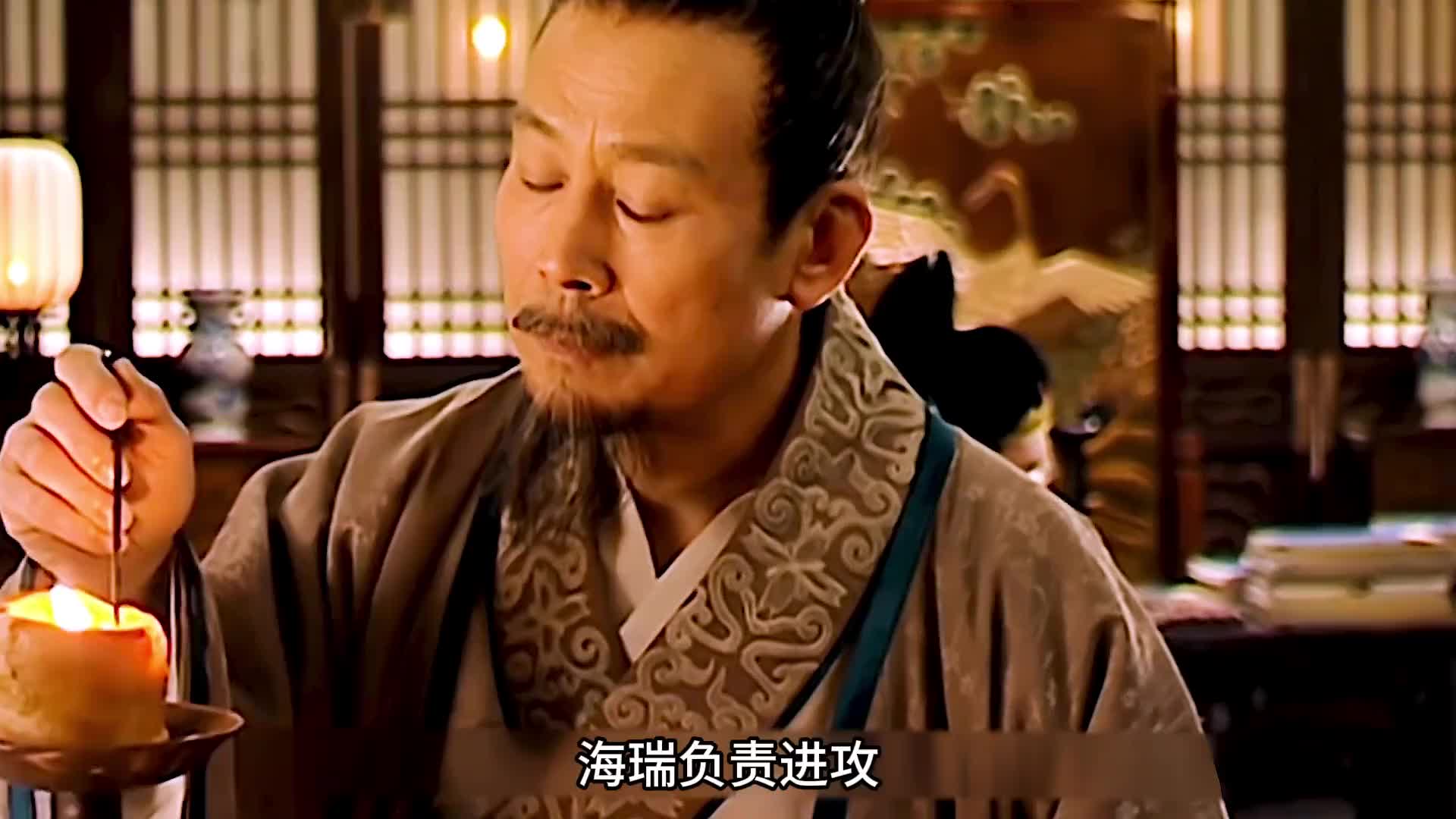 第49集 海瑞欲查织造局私卖沈一石家产的事，王用汲想通过赵贞