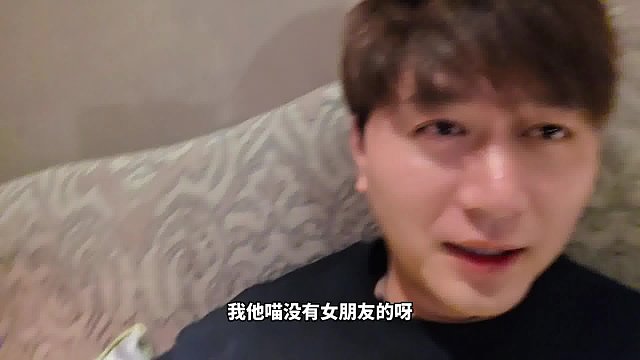 【集梦小小小酷哥】小酷解女嘉宾裙子安全扣，上手发现没穿打底裤