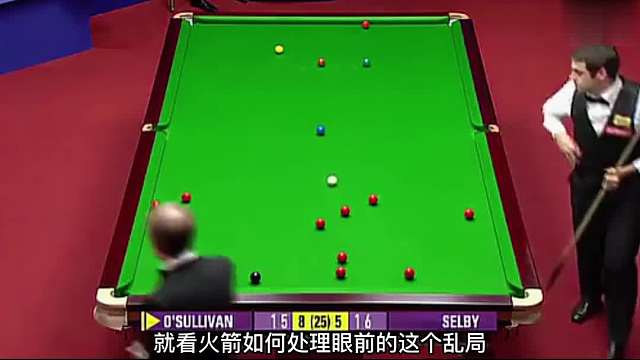 火箭用磨功打败磨功，满桌红球不打硬玩贴贴，尔比兄气的神志不清(2)