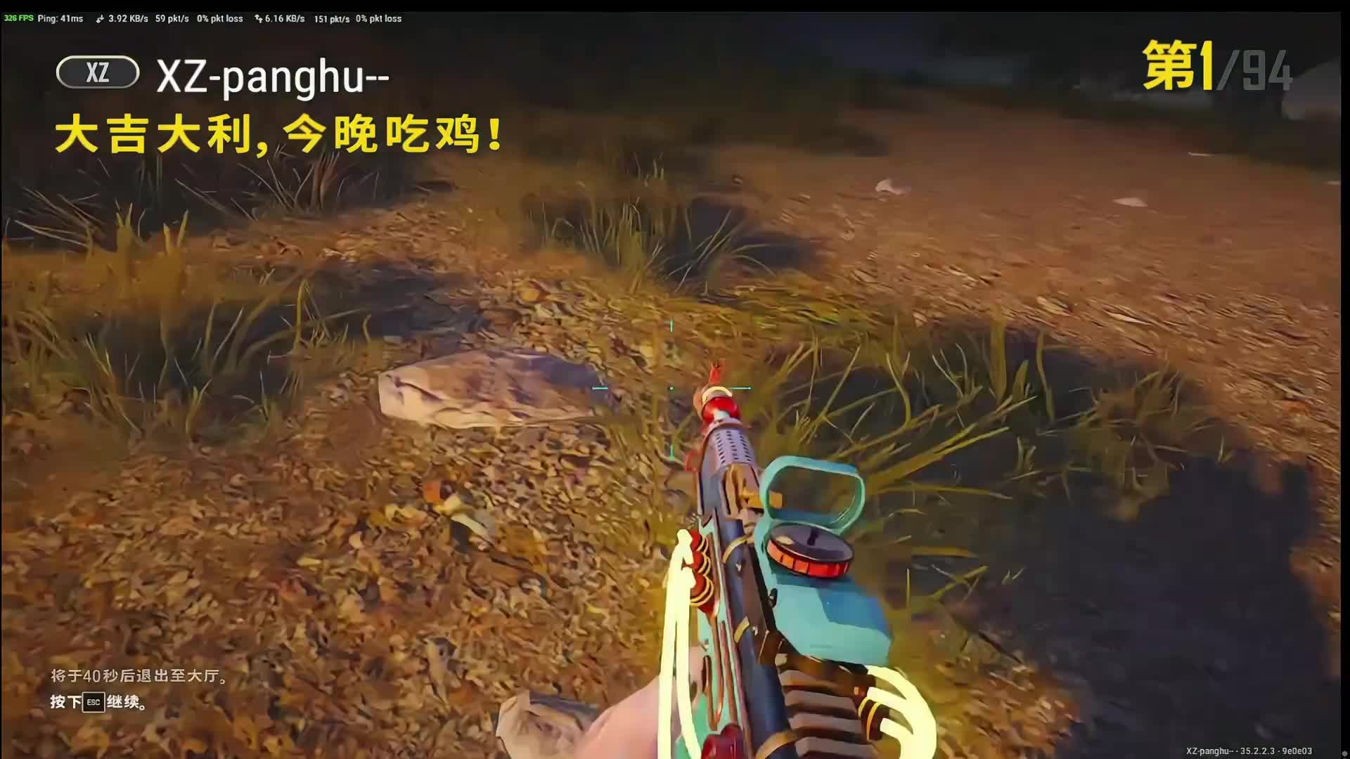 主播星魂6月精彩集锦