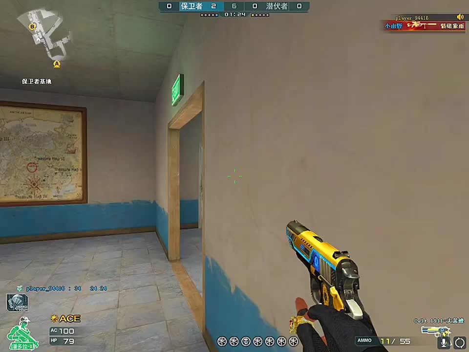 看看我这波像不像开了