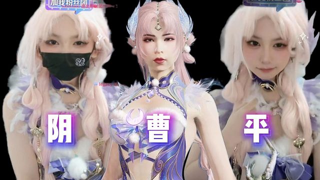 电竞圈里能拿冠还能整活的职业选手你见过吗？