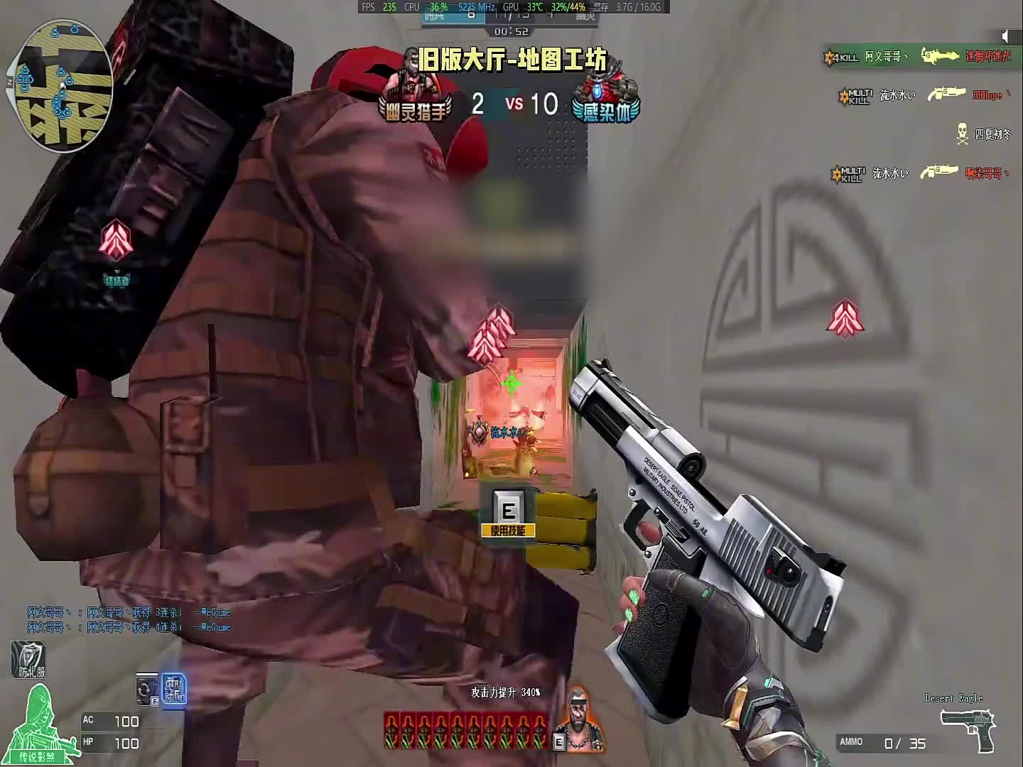 配合好，就不怕老板丢枪了