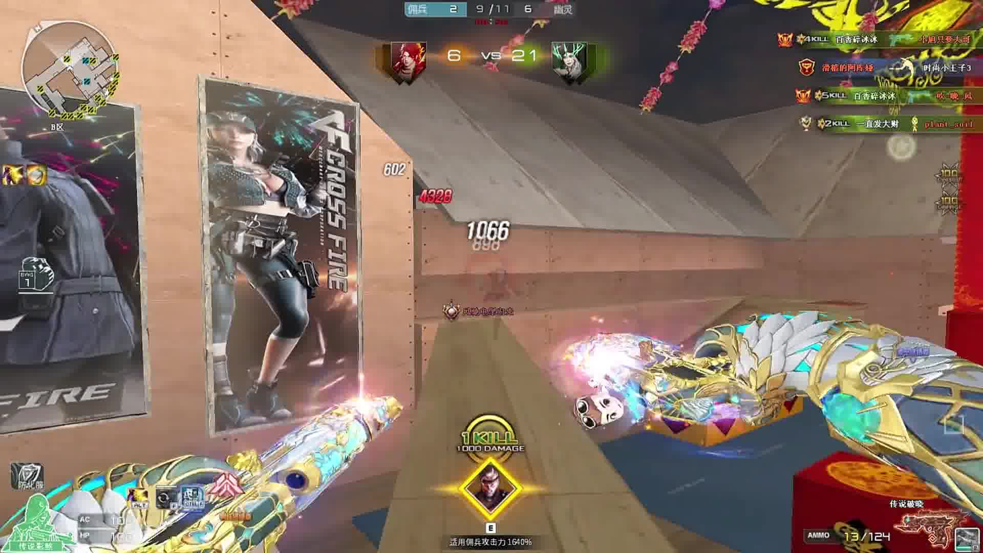 钱那么靠谱的东西都有假的何况人说的话呢