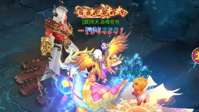 热门仙侠手游推荐 九州仙剑传 万剑诀 伏魔者2，超低折扣，福利多多！！！