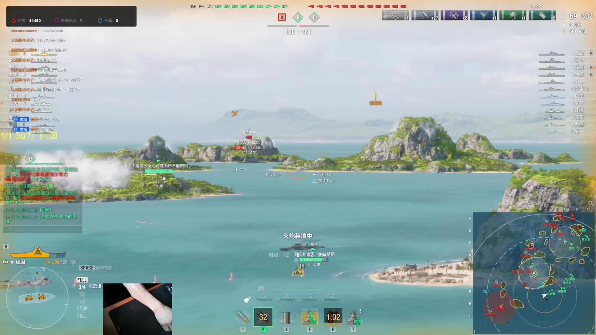 34万 缅因 左右为难啊~~~~~~~~~~~~~