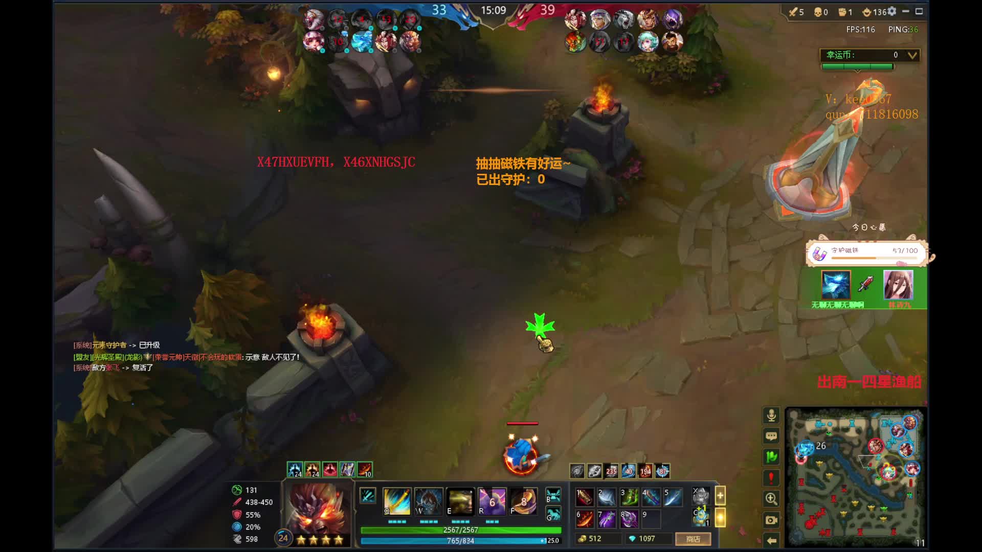 猴子的强度狠狠展现出来