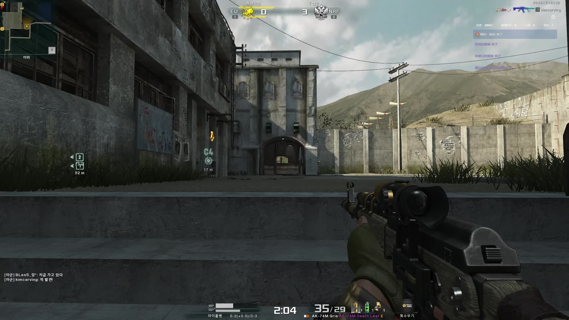 AVA低延迟2K蓝光30M！纯属娱乐！