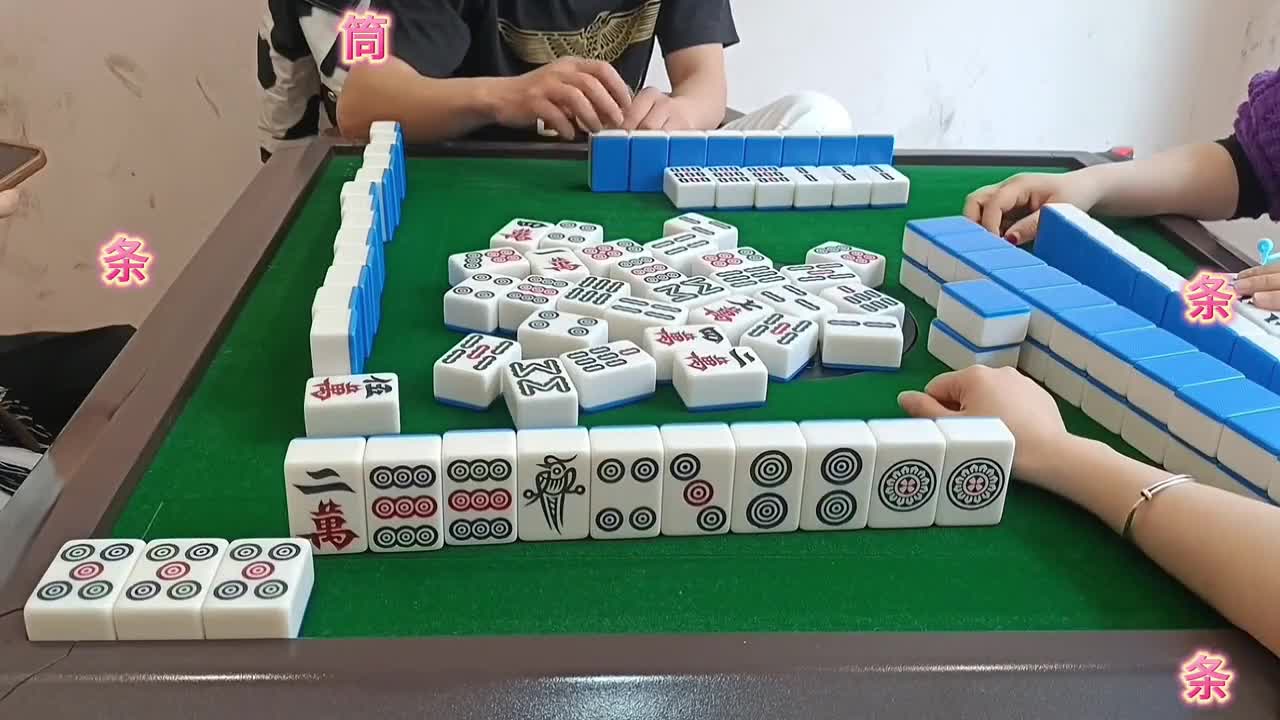 杠啦就豪金，一切都是最好安排