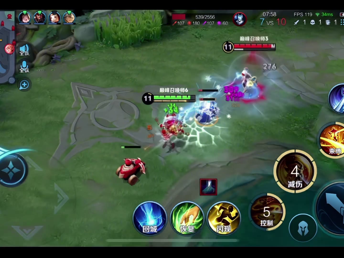 以我身躯为盾，护你直抵巅峰