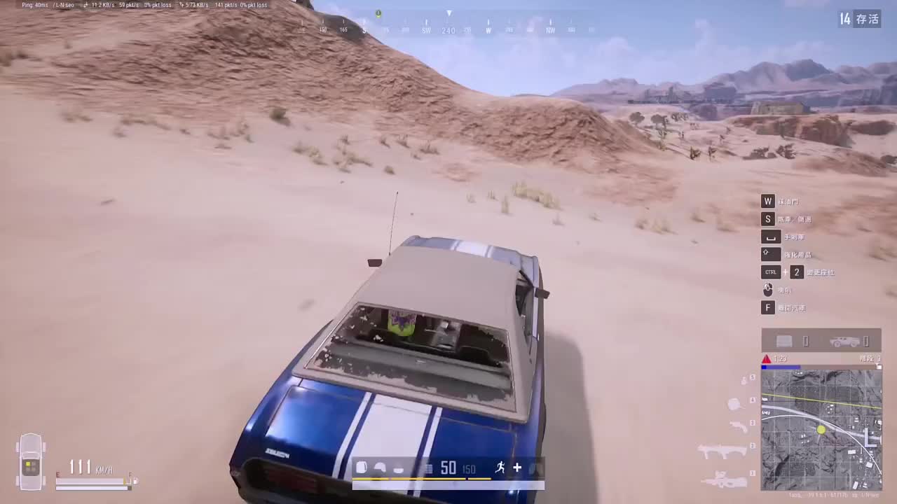 生活将你磨圆是为了让你滚得更快更远