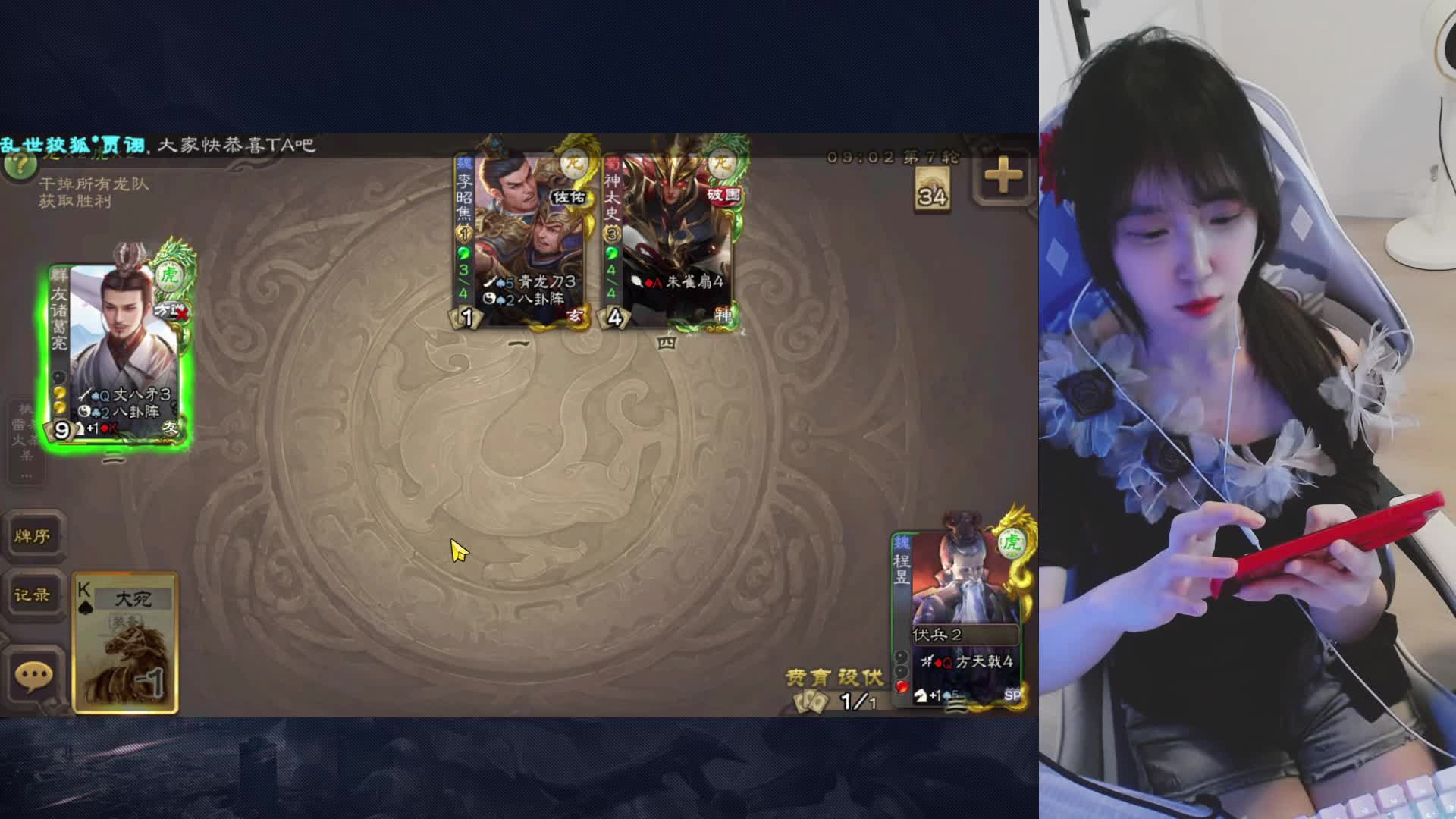 既聪明又漂亮-片段1