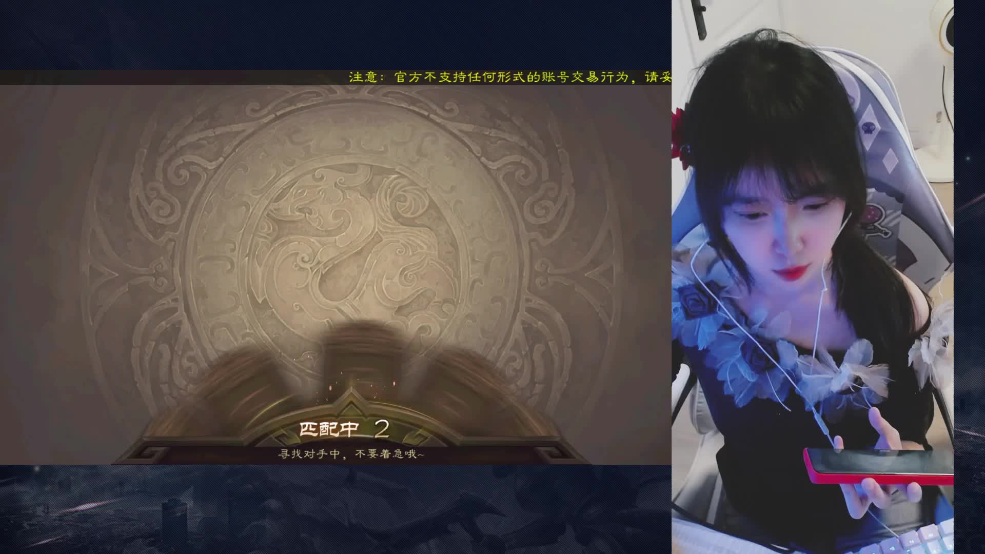 既聪明又漂亮-片段2