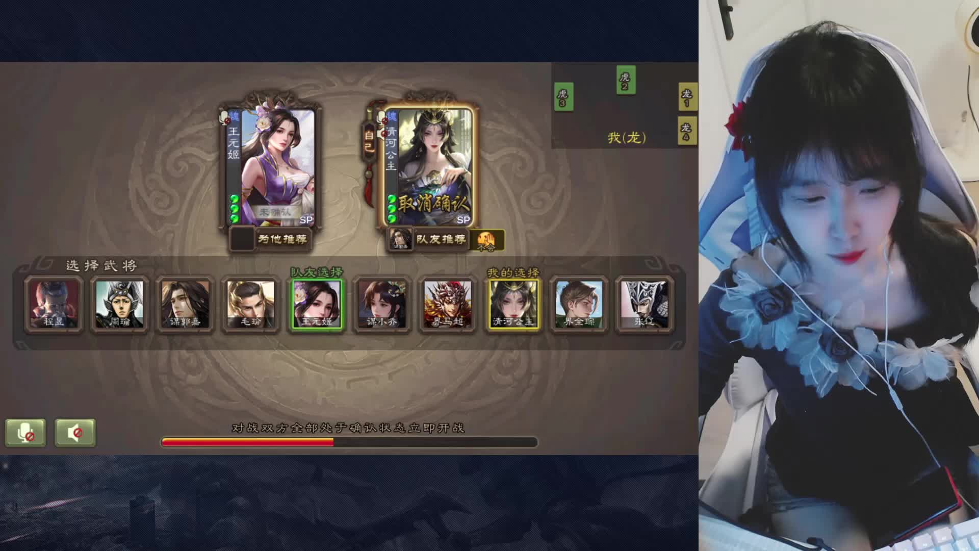 既聪明又漂亮-片段4