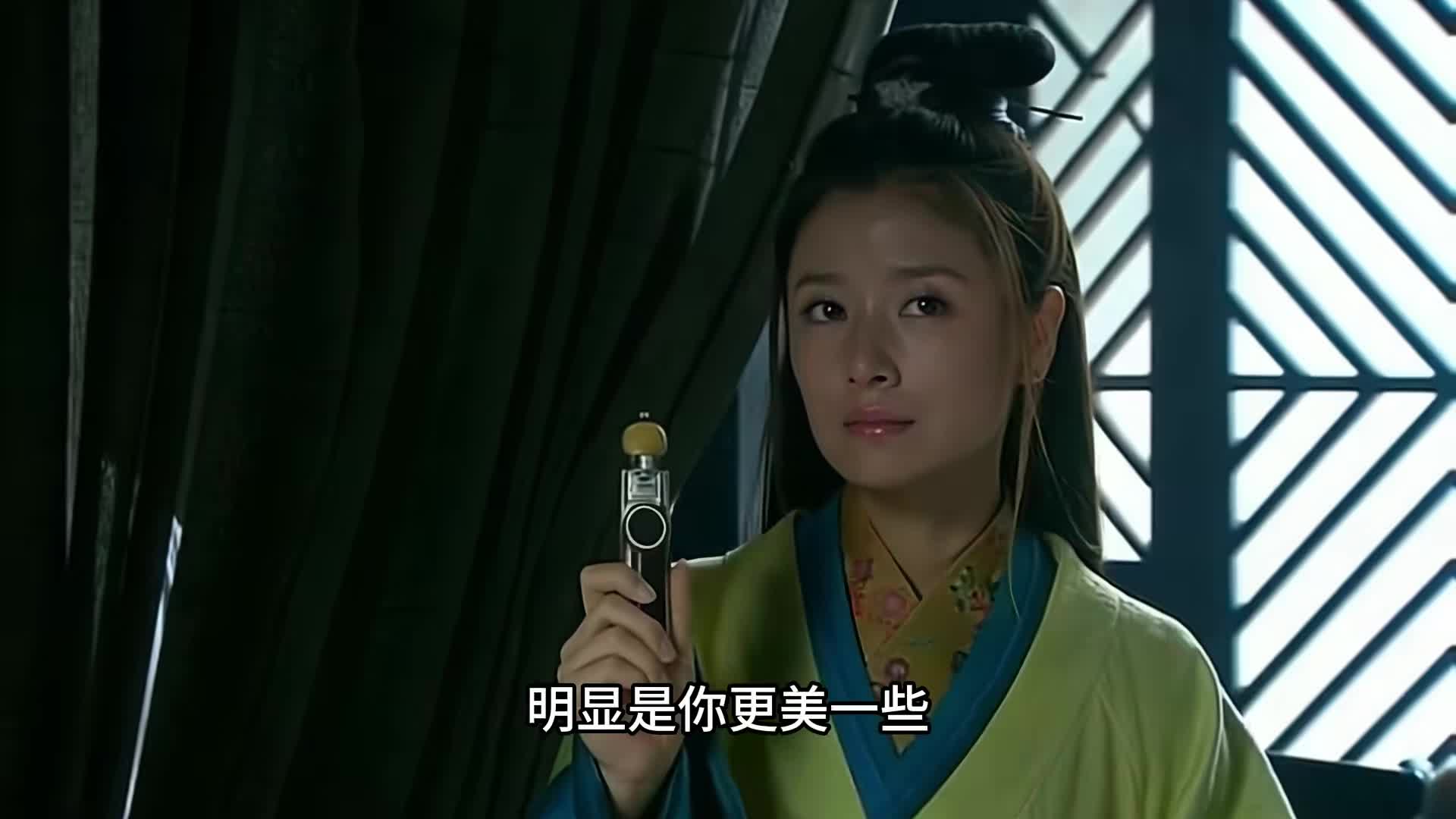 孙尚香光剑斩刘备