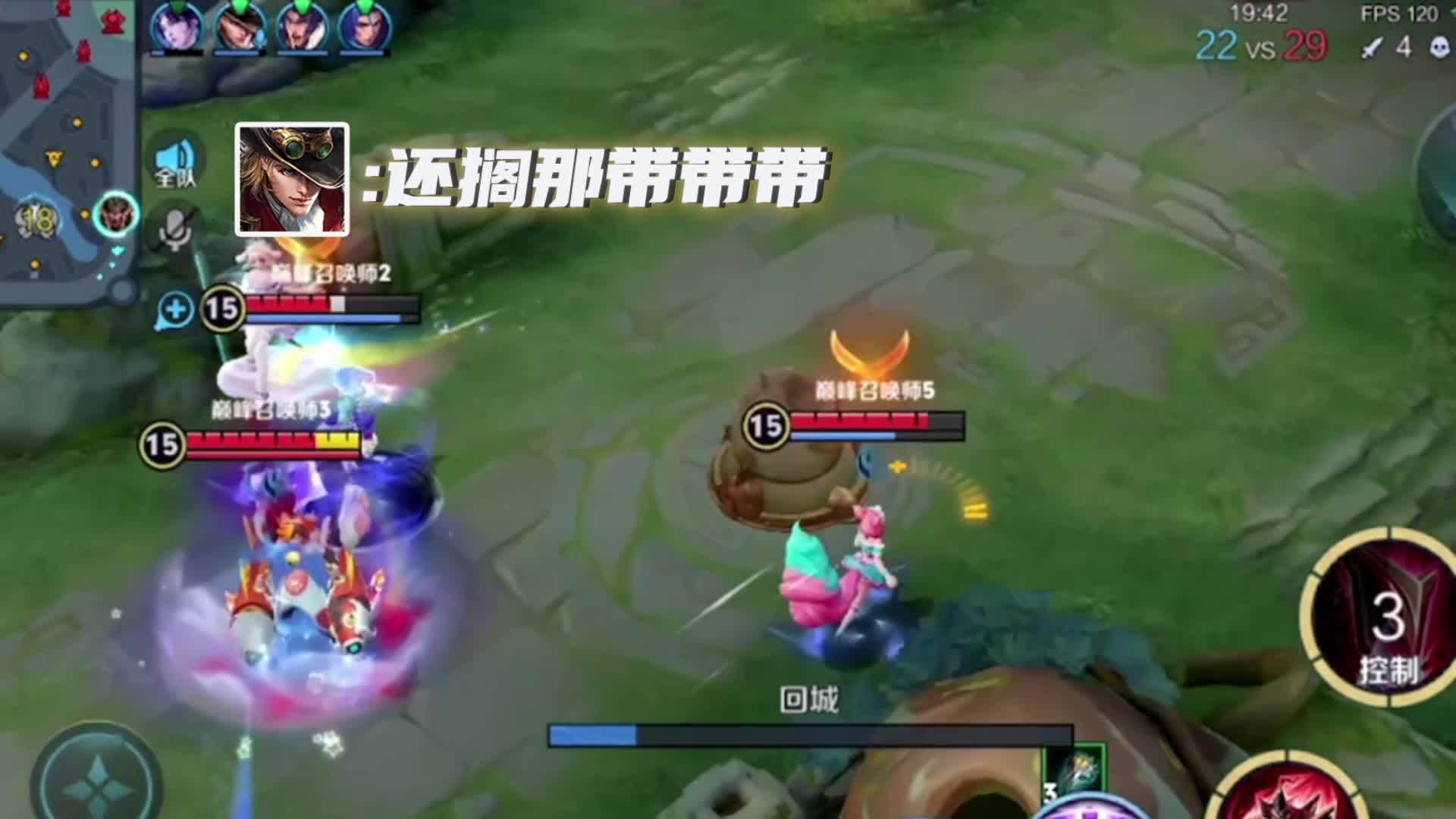 我不欠你们的了