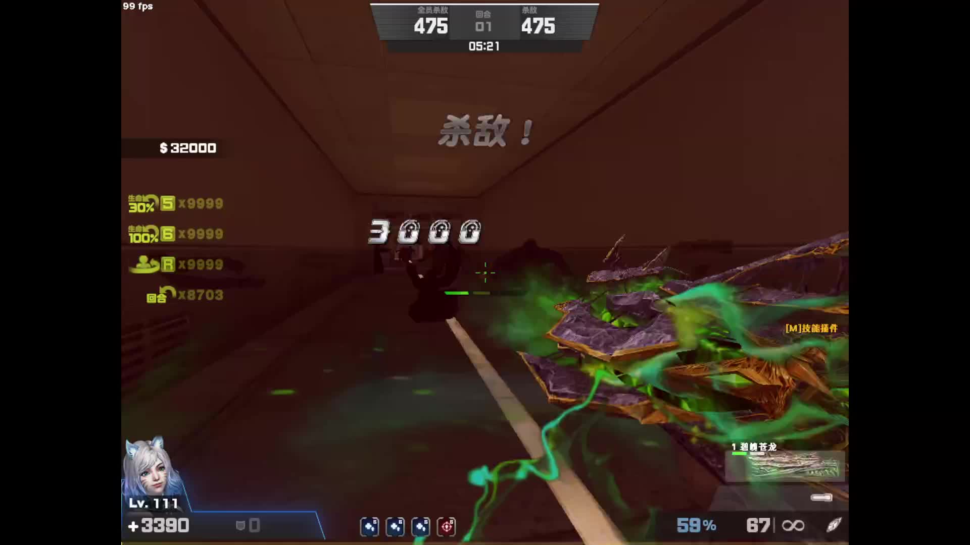 狼魂妹大锤签到雪域