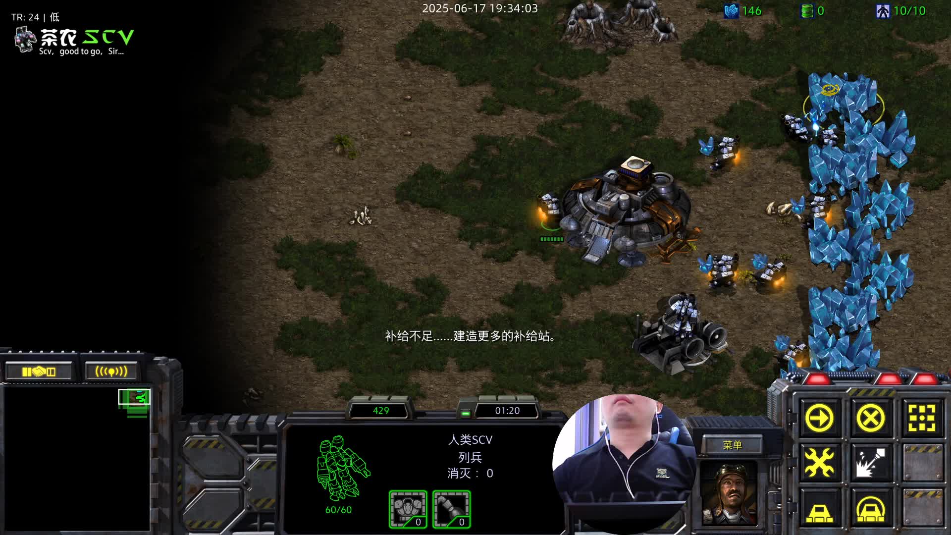 和梁慧东的TVP-两VF-没有搞别的