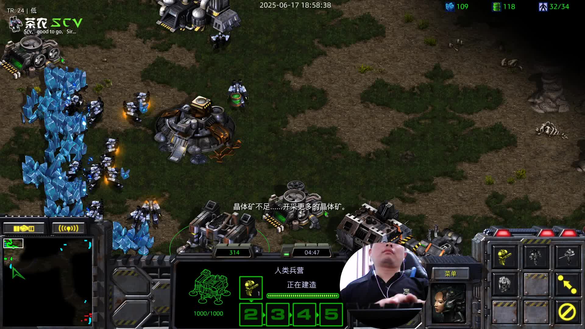 和梁慧东的TVP-两矿一波01-没有搞别的。