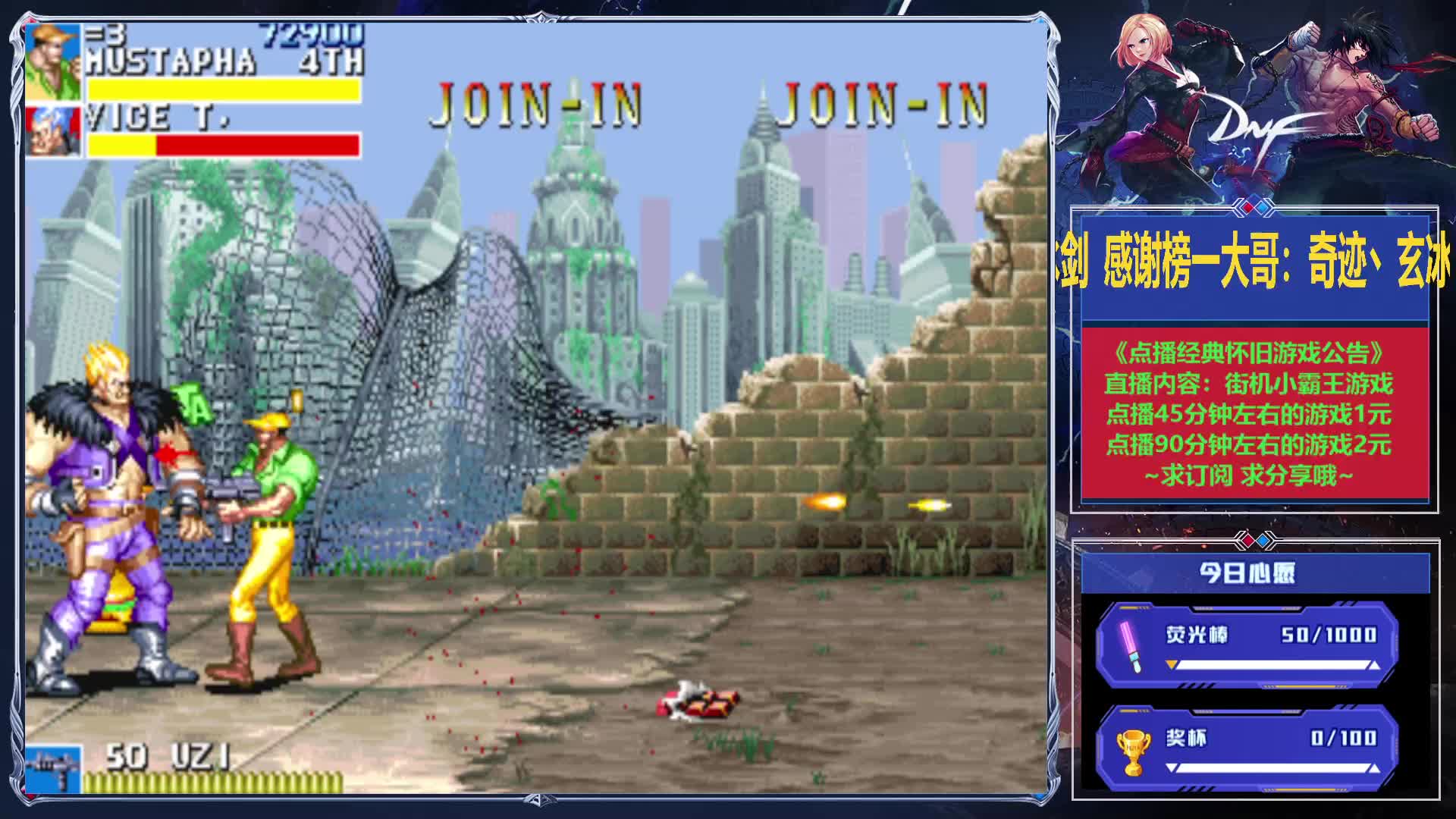 经典怀旧游戏合集片段1