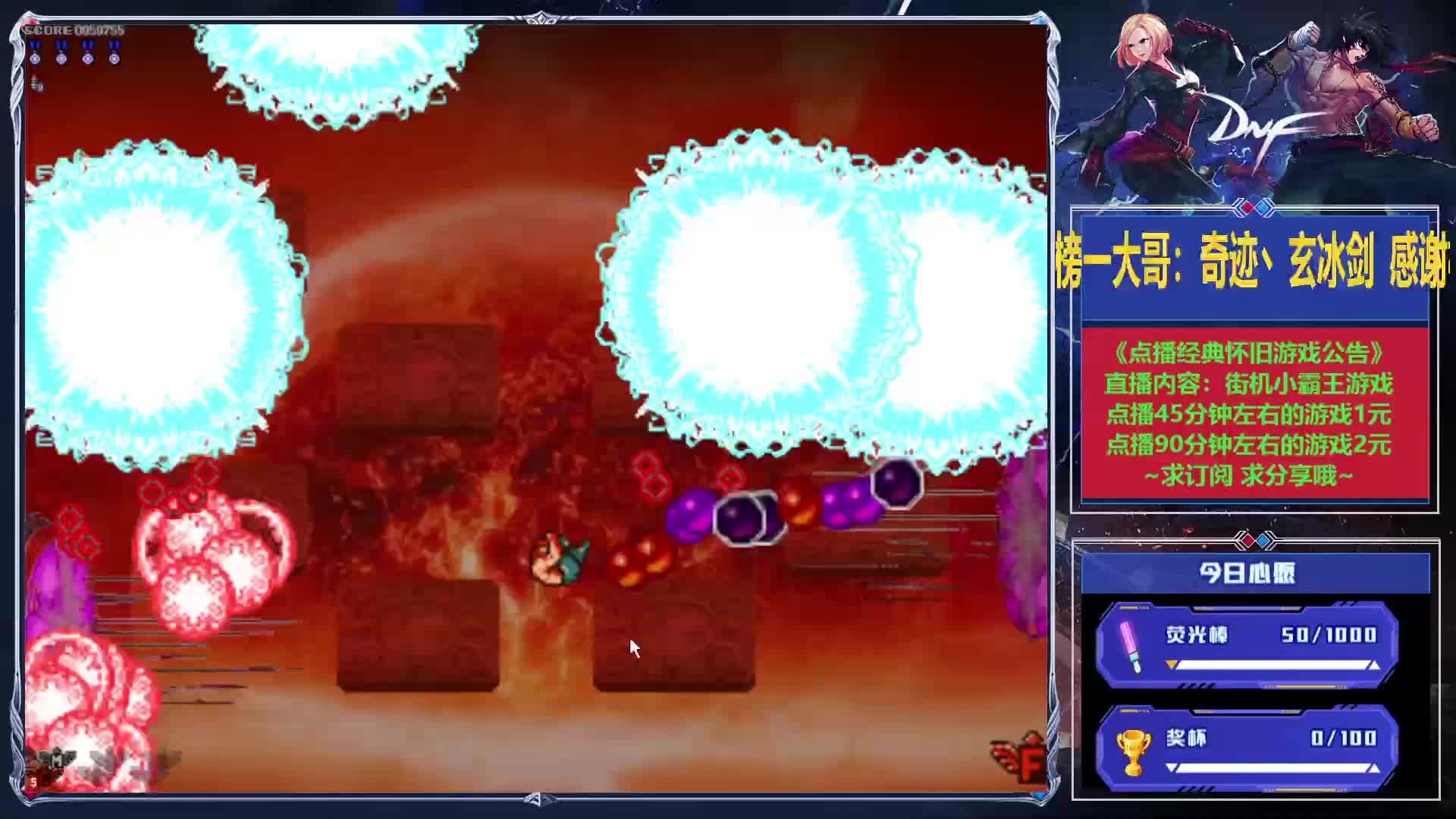 经典怀旧游戏合集片段2