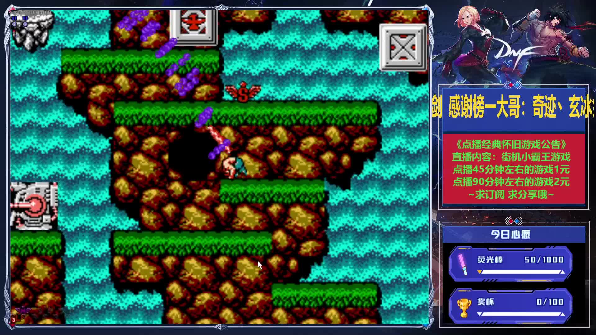 经典怀旧游戏合集片段1