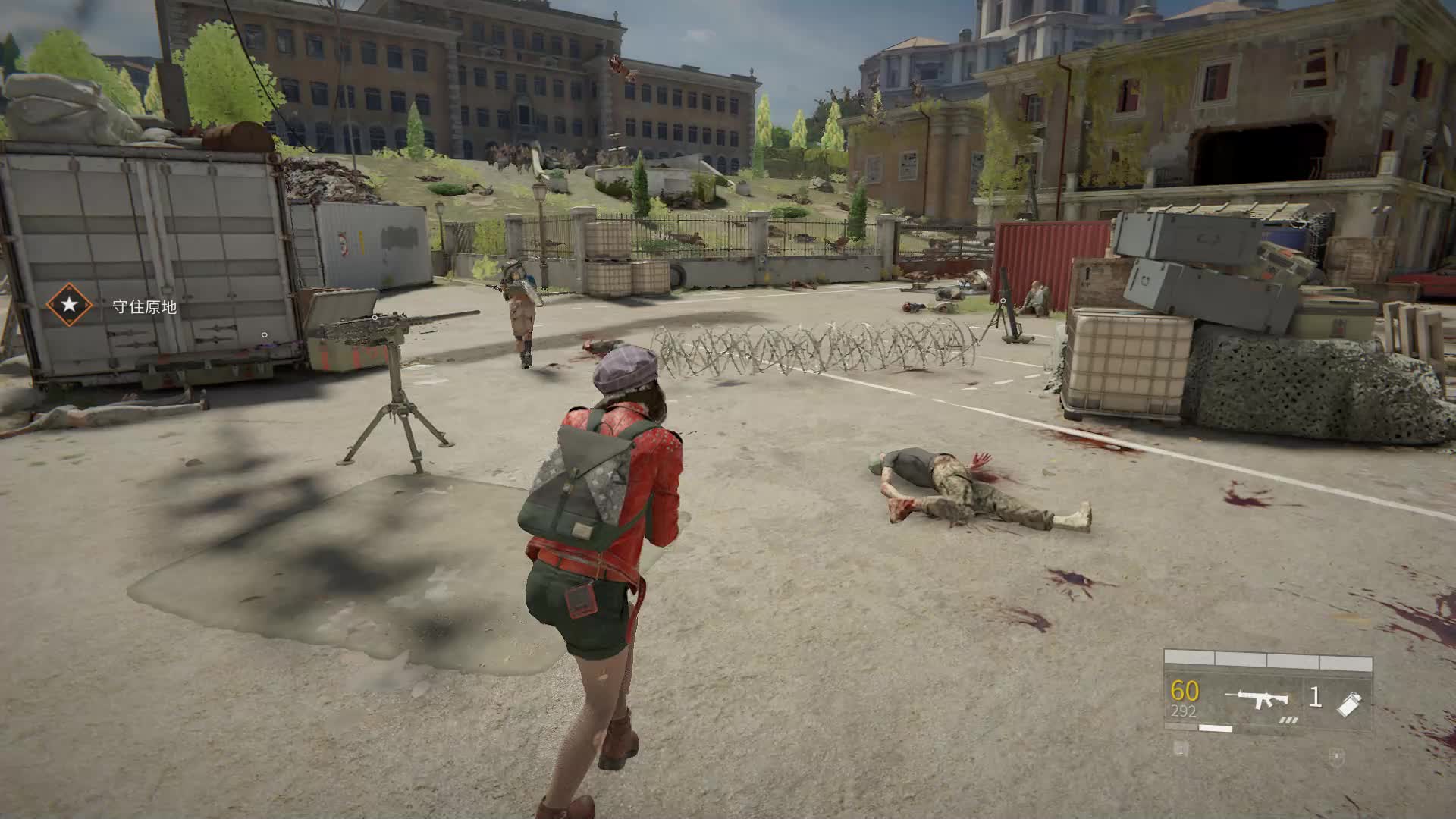 World War Z 2025.06.21 - 20.40.19.02