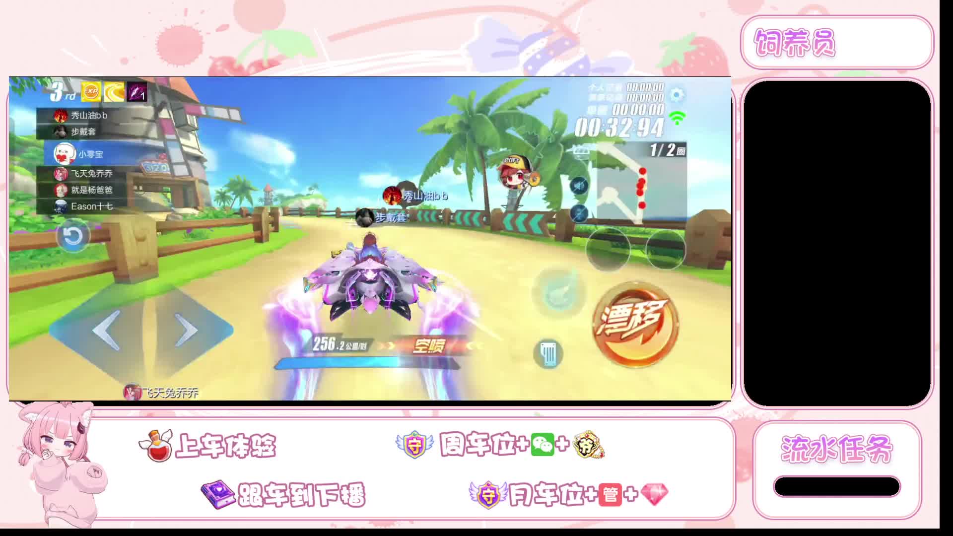 这该死的技术 差点没了