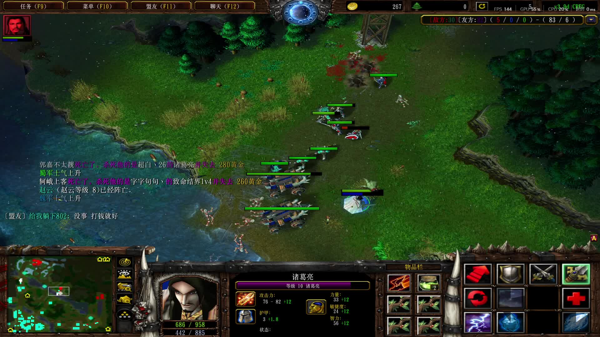 天天被人说图，好气人 啊