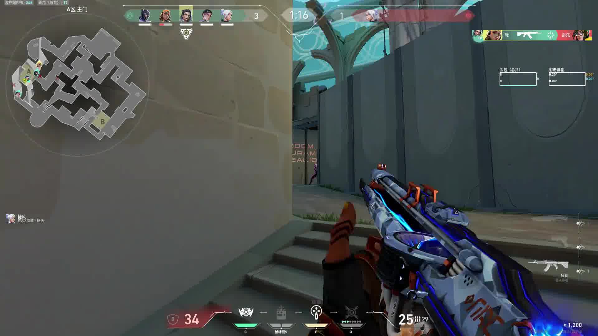 莲花古城不会飘来樱花，就像你也不会一直陪着我