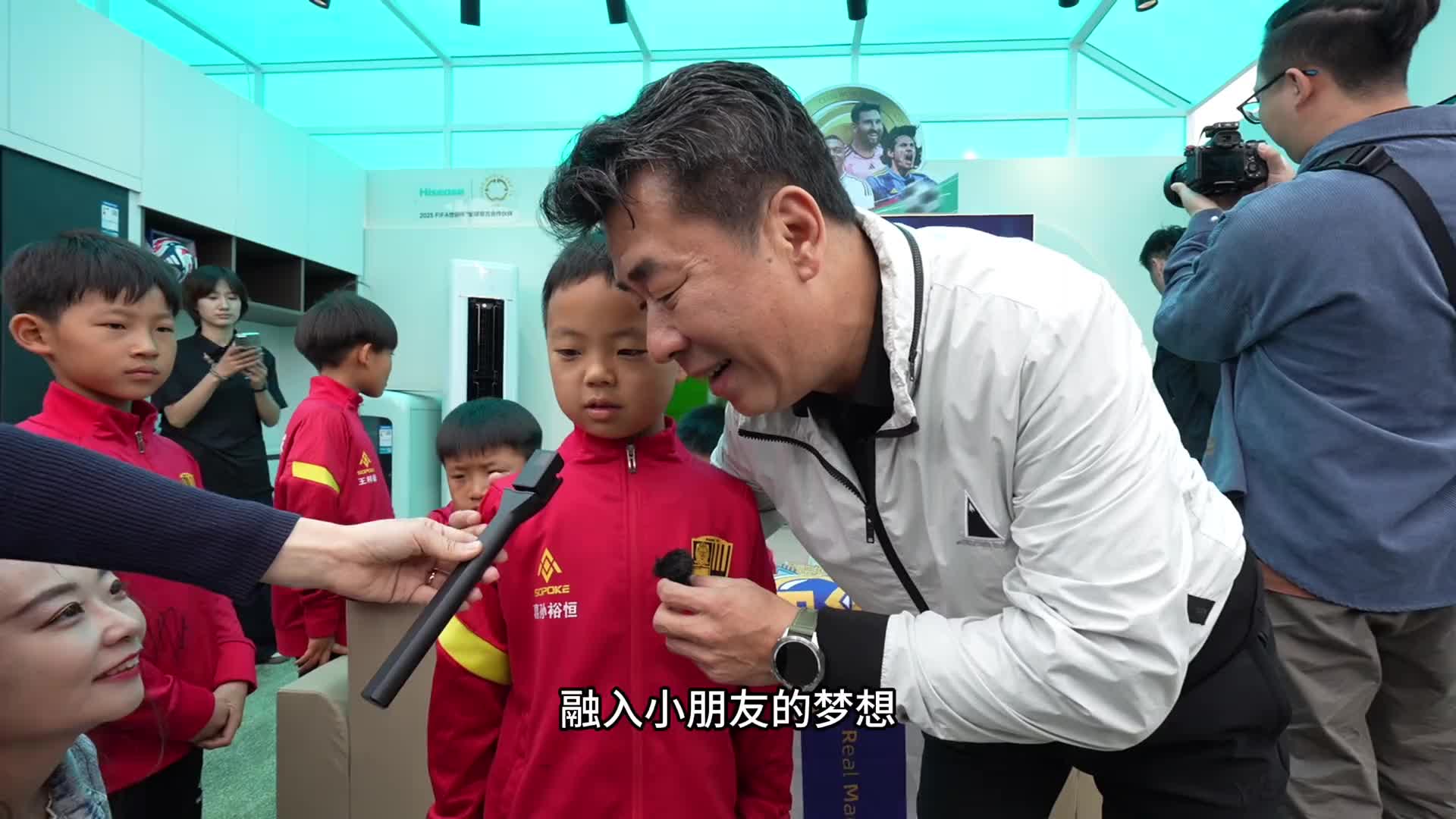 青岛足球薪火相传向未来