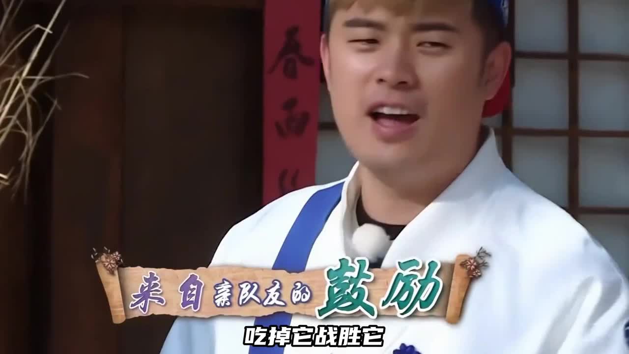 郑恺：我的肾抽了一下